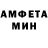 Кетамин VHQ Margarita Nasonova