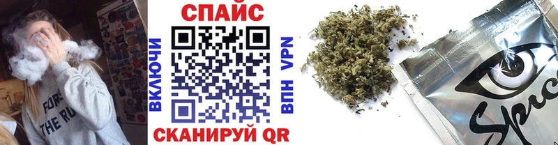 где купить наркоту  Нерюнгри  Бутират вода 