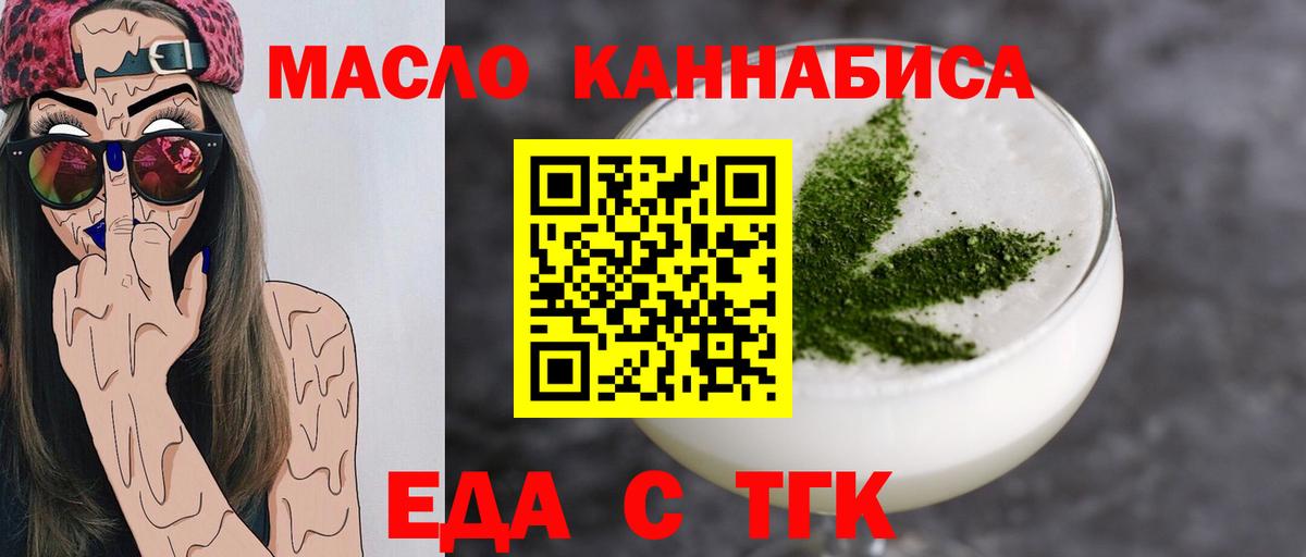 COCAIN  МЕТАМФЕТАМИН  Вход с VPN  Нерюнгри  Амфетамин кристаллы  Меф кристаллы  ГАШИШ  Гашиш 