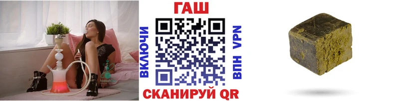 Гашиш 40% ТГК mega сайт Нерюнгри что такое наркотик