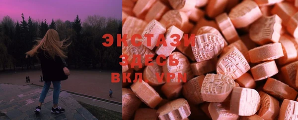 мефедрон Лиски