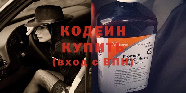 mdma Липки