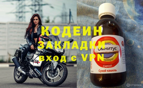 mdma Липки