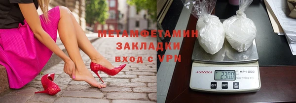 mdma Липки