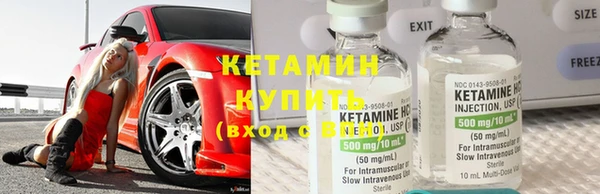 меф VHQ Лихославль