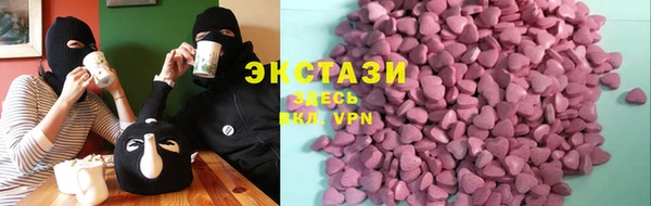 меф VHQ Лихославль