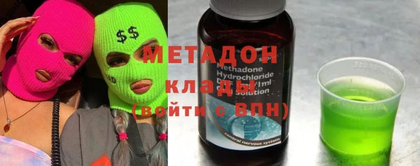 мефедрон Лиски