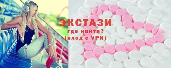 мефедрон Лиски