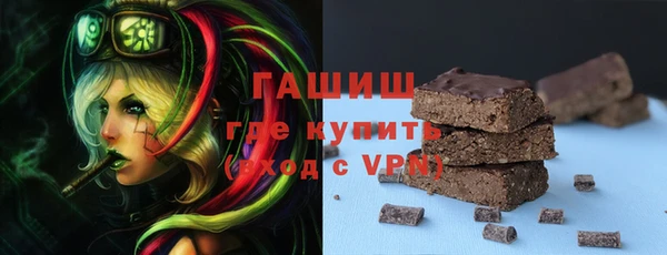 mdma Липки