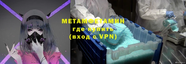 mdma Липки