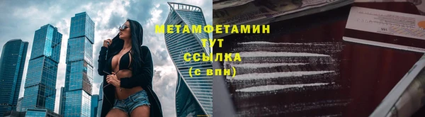 mdma Липки