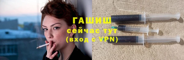 меф VHQ Лихославль