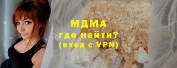 мефедрон Лиски