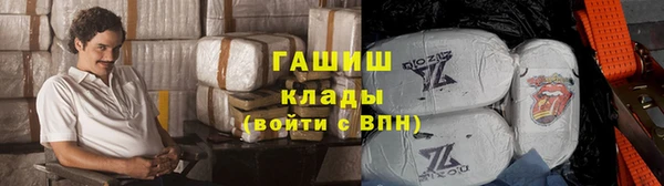 mdma Липки