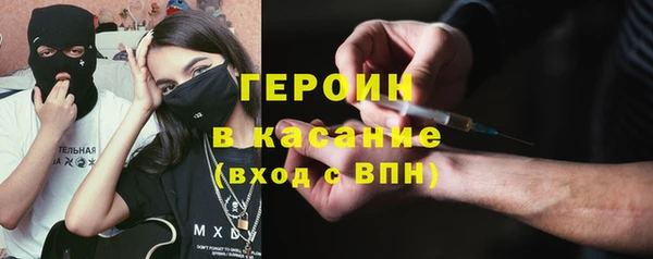 mdma Липки