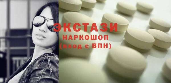 mdma Липки