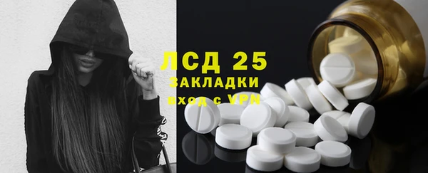 меф VHQ Лихославль