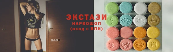 мефедрон Лиски