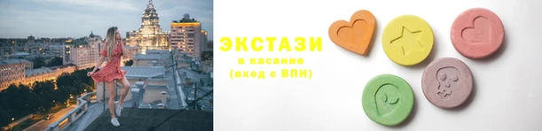 меф VHQ Лихославль