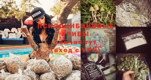 меф VHQ Лихославль