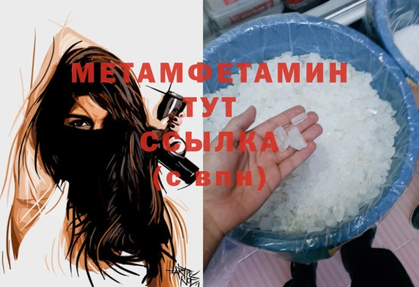 mdma Липки