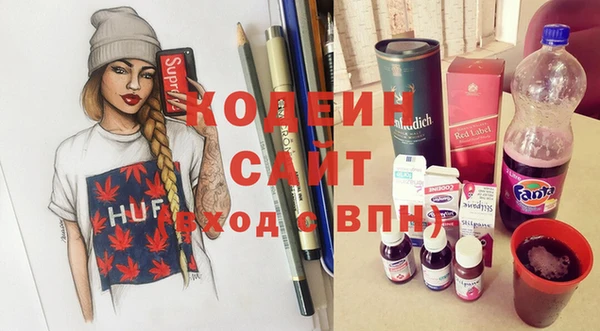 mdma Липки