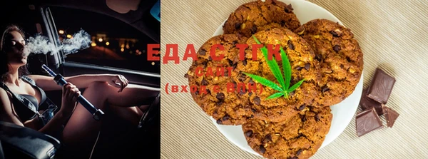 mdma Липки