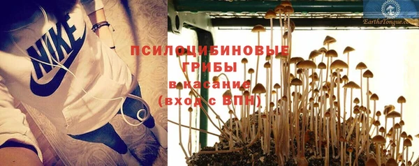 меф VHQ Лихославль