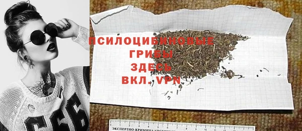 мефедрон Лиски