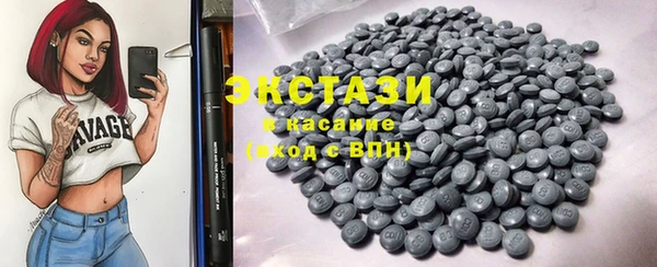 mdma Липки
