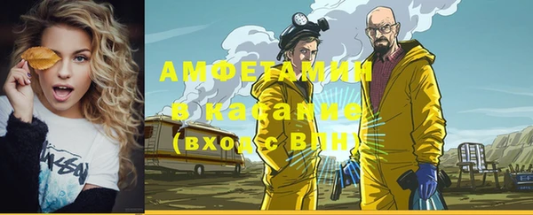 mdma Липки