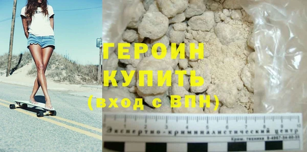 мефедрон Лиски