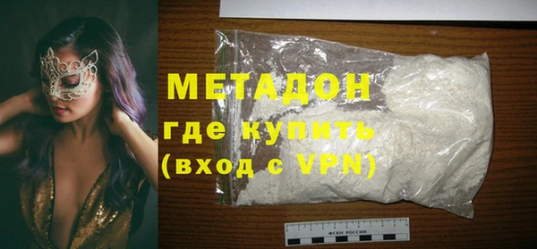меф VHQ Лихославль