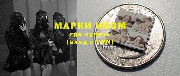 mdma Липки