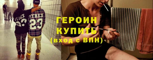 mdma Липки