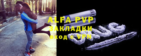 mdma Липки