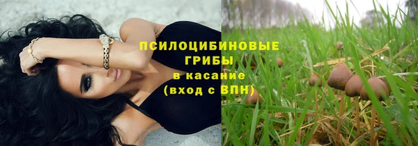 мефедрон Лиски
