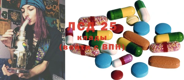 mdma Липки