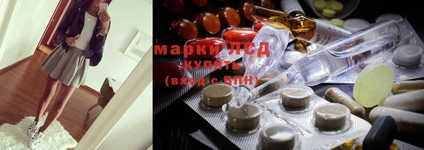 меф VHQ Лихославль