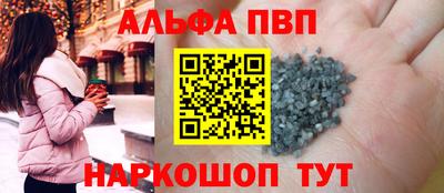 кокаин перу Донской