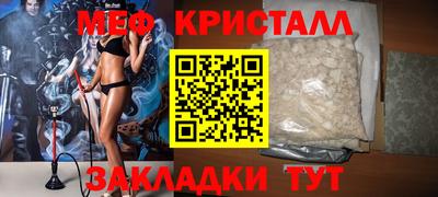 кокаин перу Донской