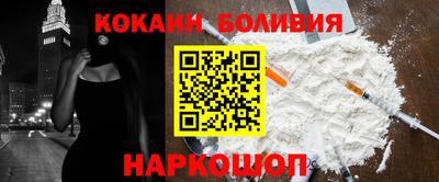 мескалин Дубна