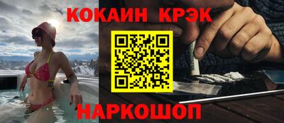 мескалин Дубна
