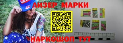 мескалин Дубна