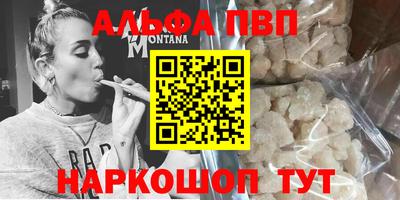 кокаин перу Донской