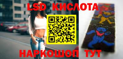 кокаин перу Донской