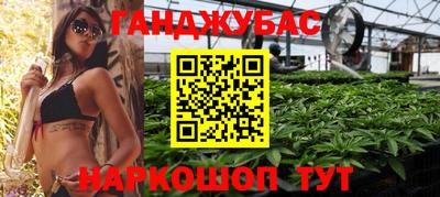 кокаин перу Донской