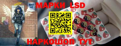 кокаин Донецк