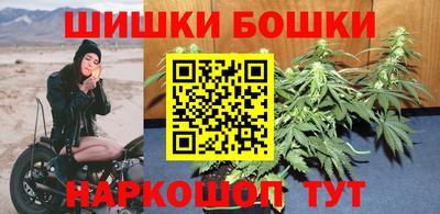 кокаин Донецк
