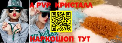 кокаин перу Донской